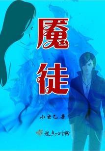 梦见去寺庙被妈妈阻拦住