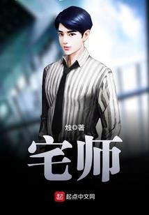 小小木鱼功德