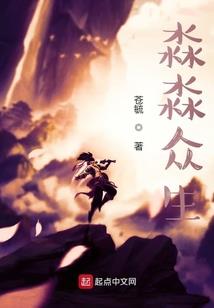 莘县古城念佛堂