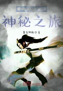 学佛修行一定要吃苦吗