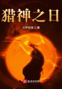 慧日禅寺徒步文案