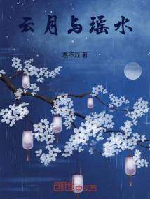 赠观音文