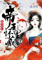 净空法师是净宗祖师吗