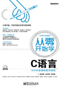 开拓者拥王者法师伤害