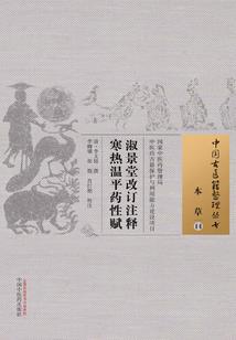 牙齿歪的因果