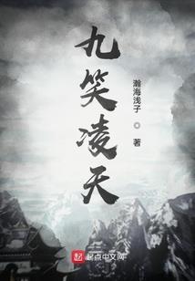 荔枝菩提照片
