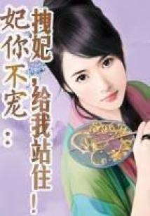 佛家七苦交叠