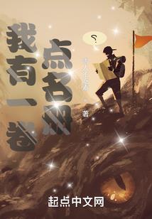 菩提烧鹅