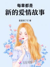李济深佛法