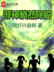佛家的冥邮