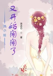 大闯五台山广化寺