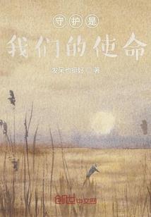 搽搽模具做佛像破损