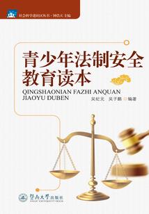 学佛的人也有不善良的
