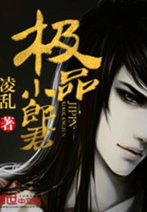 释惟善法师简介