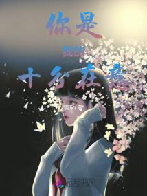 地藏菩萨宫殿在哪里