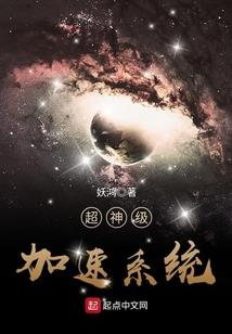 因果树招商