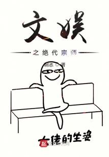佛家p图