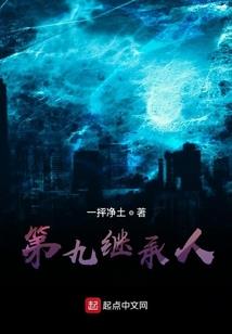 菩提果散