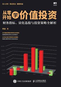 什么事都不顺利佛学