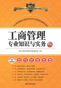 藏地女性修行的地方