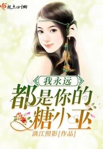 佛学中舍不得