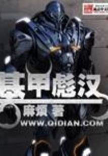 戏说因果吉他弹唱教学