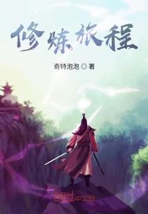 观音上供可以上葡萄吗
