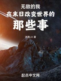 奥特曼色达佛学院