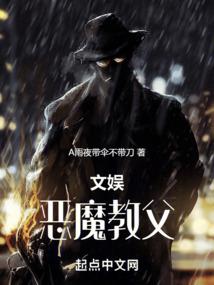 出家单元房