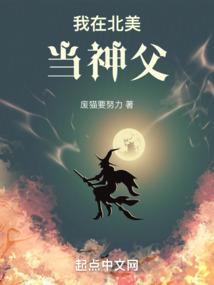 为什么日本会有观音