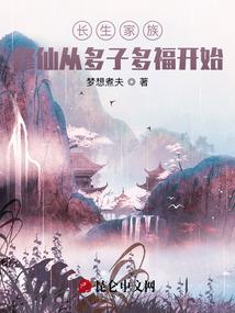 佛像分层摆放