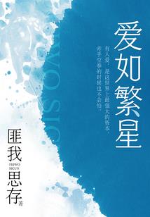 皇城寺庙会