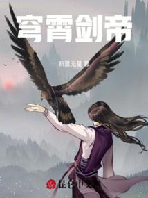 佛教觉醒歌曲