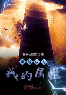法师一人攻城视频教程