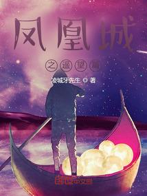 大悲咒普渡众生歌词