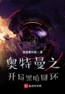 打坐之后梦见打坐