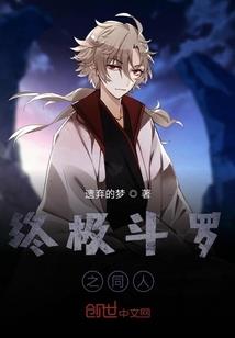 大悲咒是伪咒地藏论坛