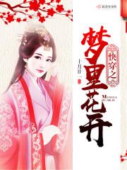 胜芳大佛禅寺电话