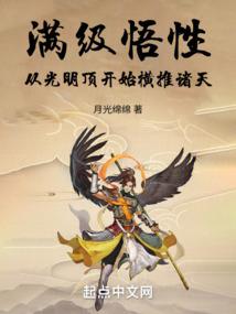 大悲咒歌曲女声版梵唱