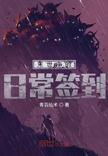 寺庙景区人群