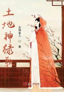 佛教能量图表