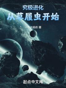 大唐感业禅寺原貌
