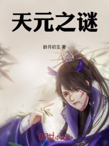 打坐后食欲减少