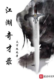 阴阳师地藏哪里掉