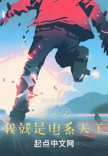 铁观音本味的铁观音