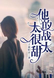 财神爷念佛视频