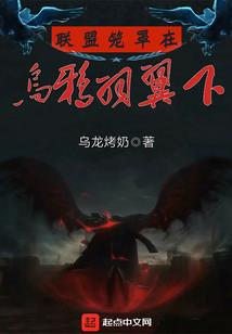 大悲咒抖音佛音乐
