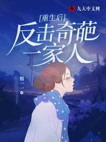女孩佛像