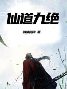 佛法里如来藏是指什么