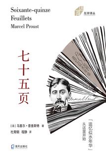 灵泉寺观音阁内部图片